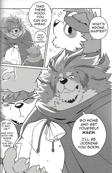 [Takemoto Arashi] FILE:EX Border Dog Fhentai - Page 3