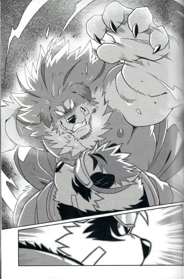[Takemoto Arashi] FILE:EX Border Dog Fhentai - Page 8
