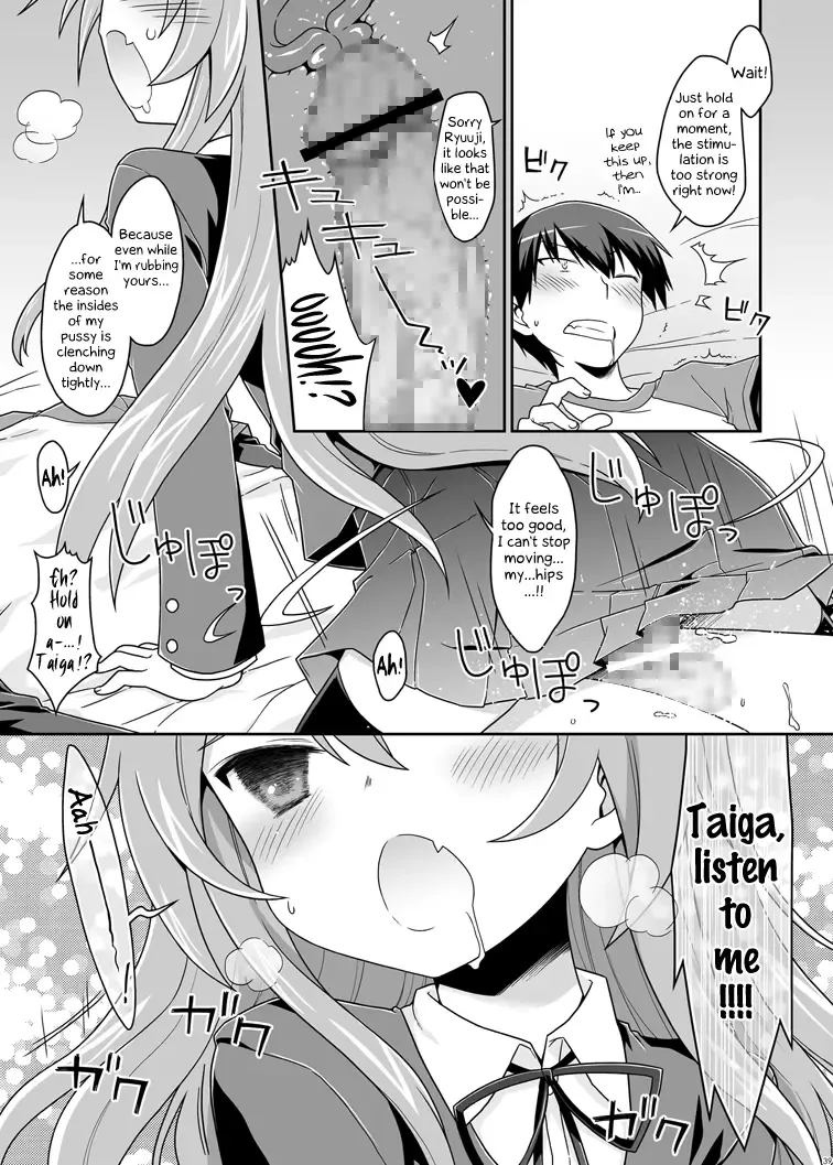 [Cloth Tsugutoshi - Usashiro Mani] Nijuuyojikan, Nanokakan Zutto. | For the next 7 days without any break. Fhentai - Page 37