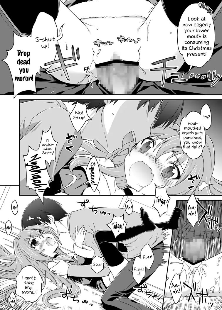 [Cloth Tsugutoshi - Usashiro Mani] Nijuuyojikan, Nanokakan Zutto. | For the next 7 days without any break. Fhentai - Page 53