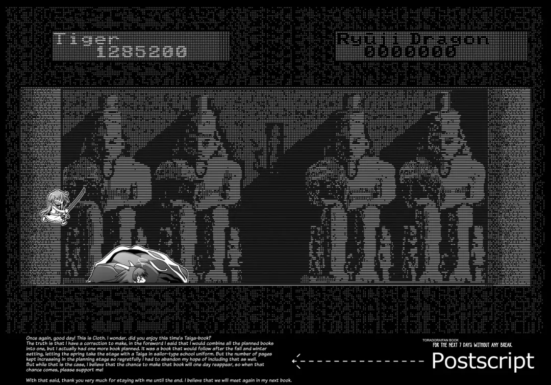 [Cloth Tsugutoshi - Usashiro Mani] Nijuuyojikan, Nanokakan Zutto. | For the next 7 days without any break. Fhentai - Page 61