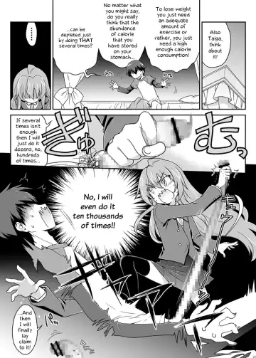 [Cloth Tsugutoshi - Usashiro Mani] Nijuuyojikan, Nanokakan Zutto. | For the next 7 days without any break. Fhentai - Page 21