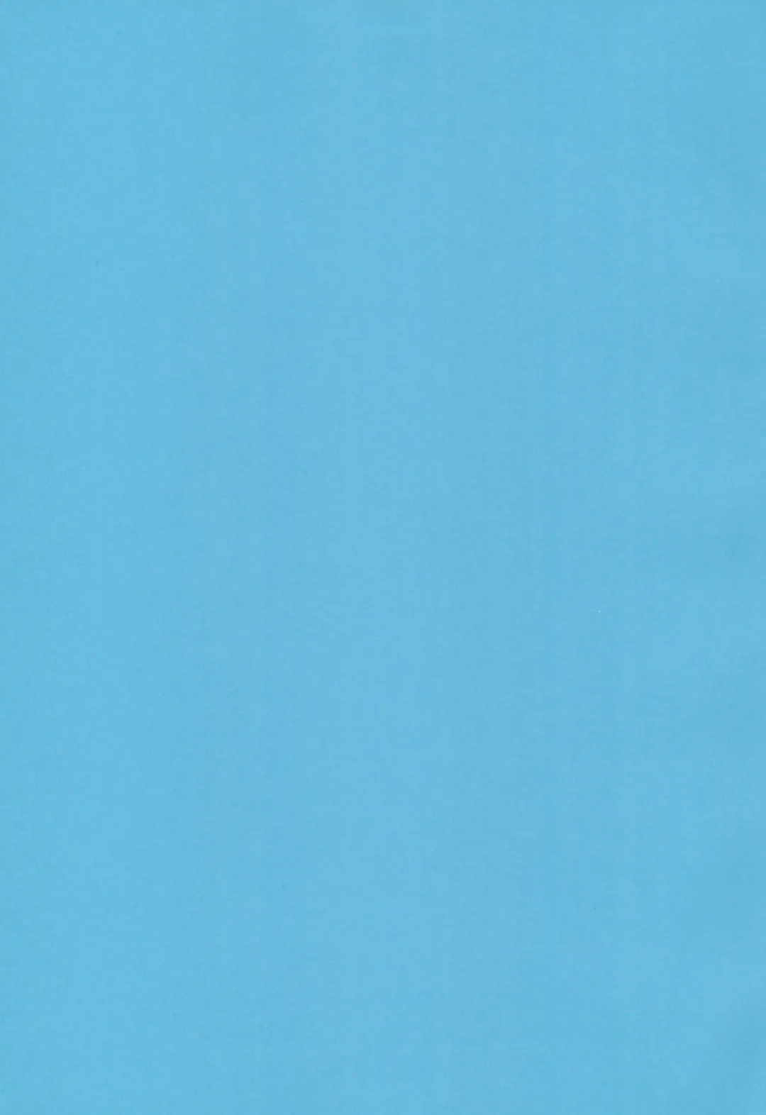 [Ultrabuster] Digimon nanka Kirai Fhentai - Page 3