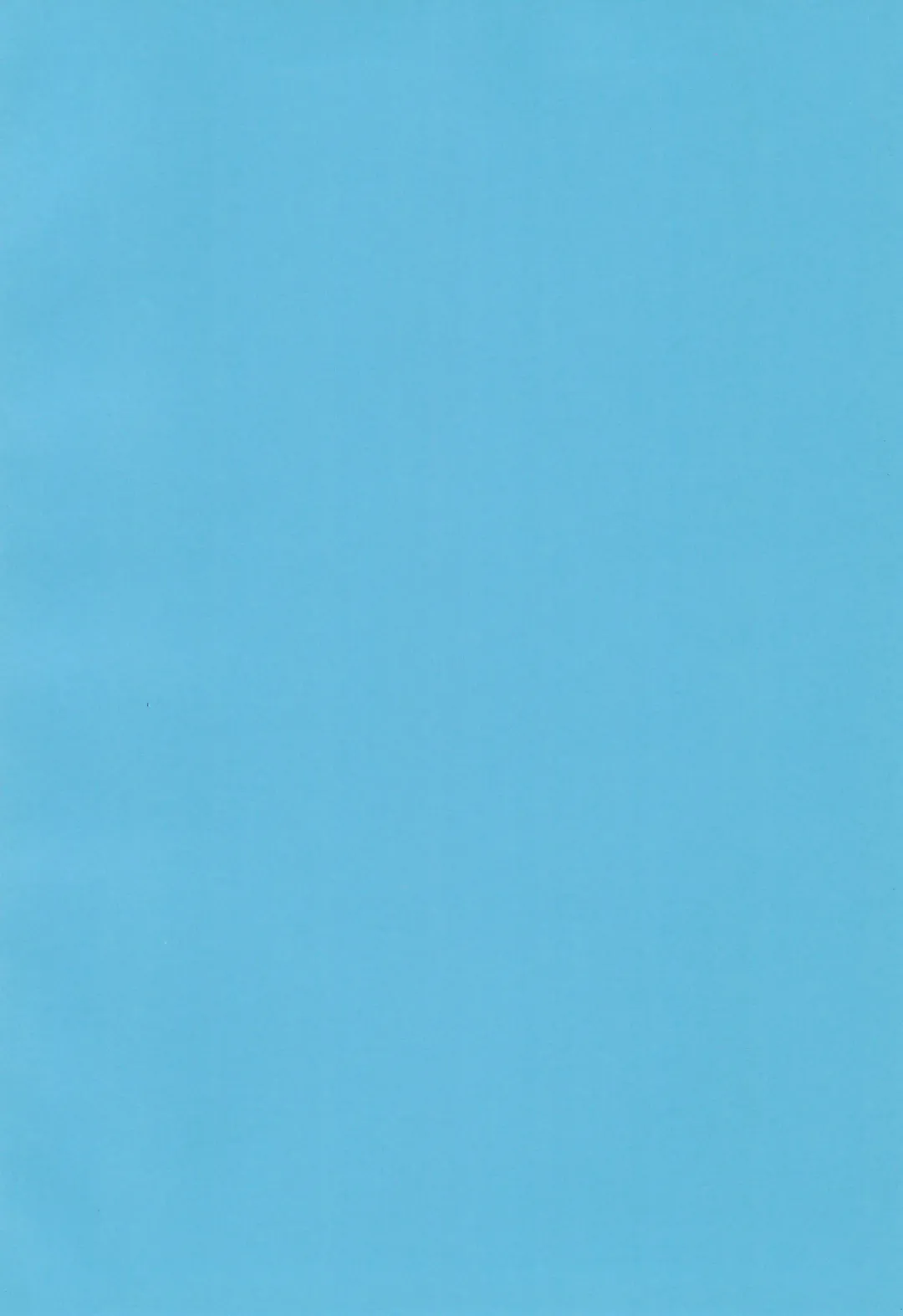 [Ultrabuster] Digimon nanka Kirai Fhentai - Page 4