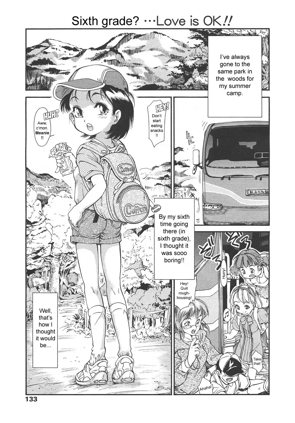 [Hokama Mitsuri] Condition Green Fhentai - Page 1