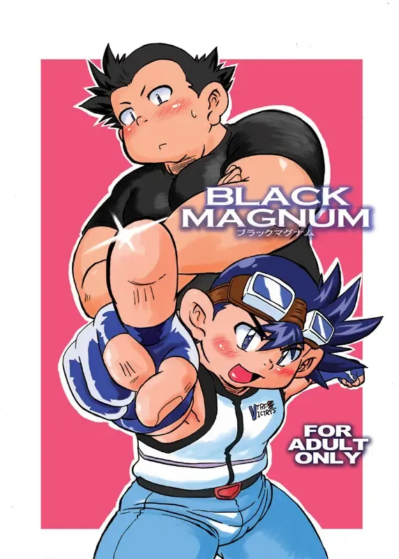 [Mukaunosato Isuke] BLACK MAGNUM Fhentai - Page 1