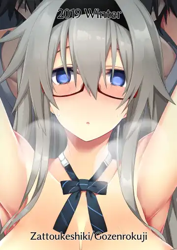 [10mo] Sennou Sei Saimin Hikensha: Okudera Miharu Fhentai - Page 35