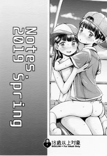 [Takahashi Note] Kanransha ~Note-May2019 Fhentai - Page 18