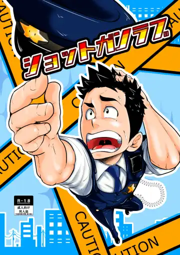 Read [Tommy] Shotgun Love - Fhentai