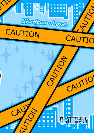 [Tommy] Shotgun Love Fhentai - Page 36