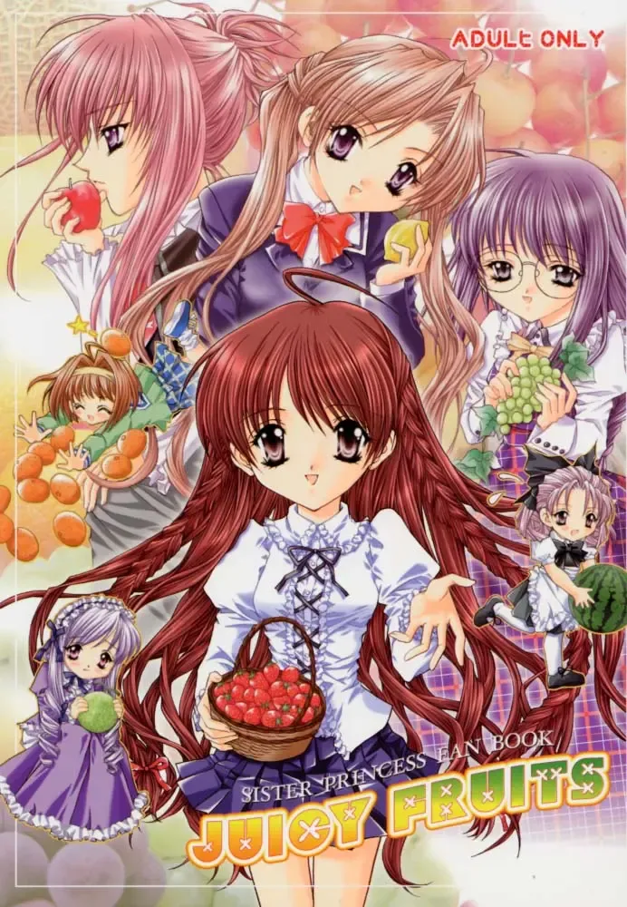 [Nekomi Haruto] JUICY FRUITS Fhentai - Page 1