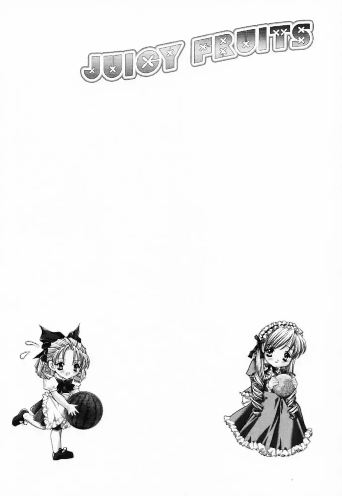 [Nekomi Haruto] JUICY FRUITS Fhentai - Page 23