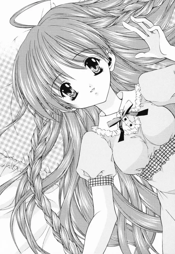 [Nekomi Haruto] JUICY FRUITS Fhentai - Page 4