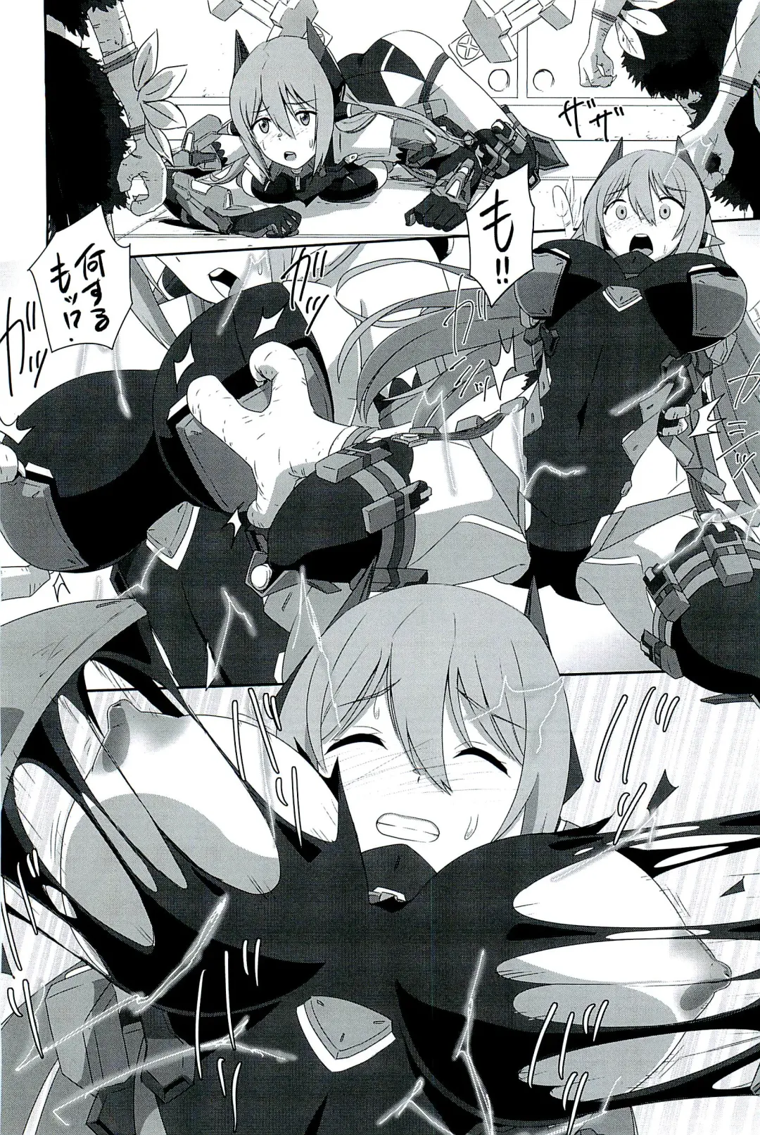 [Inori] CONFINED HANA Fhentai - Page 18