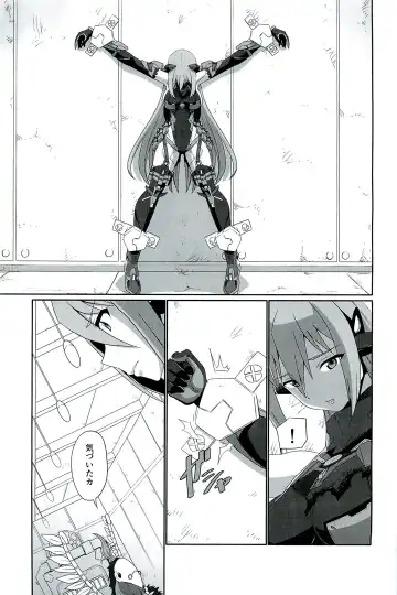 [Inori] CONFINED HANA Fhentai - Page 11