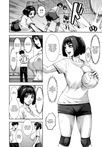 [Piero] Chounyuu Gakuen Ch. 1 Fhentai - Page 8