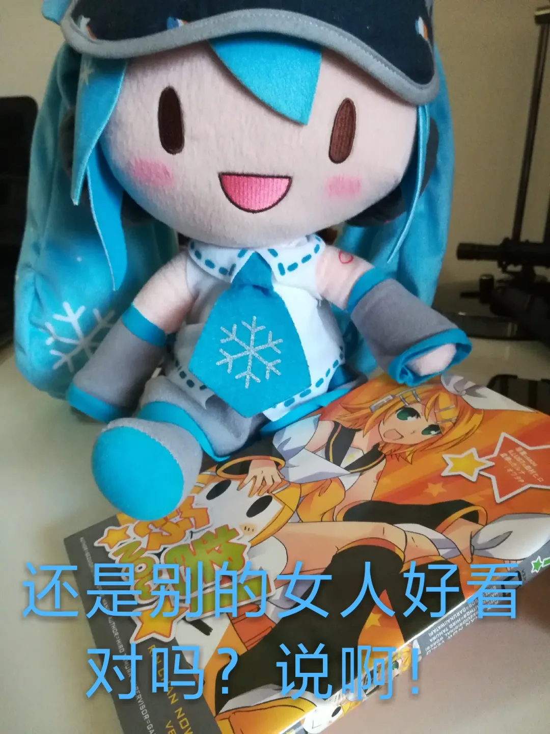 [Kirihara You] Mayonaka no Kaori | 剧场夜未眠 Fhentai - Page 40