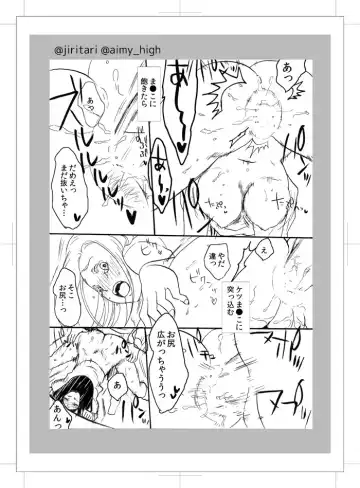 [Satsuki] OnaKano! Fhentai - Page 8