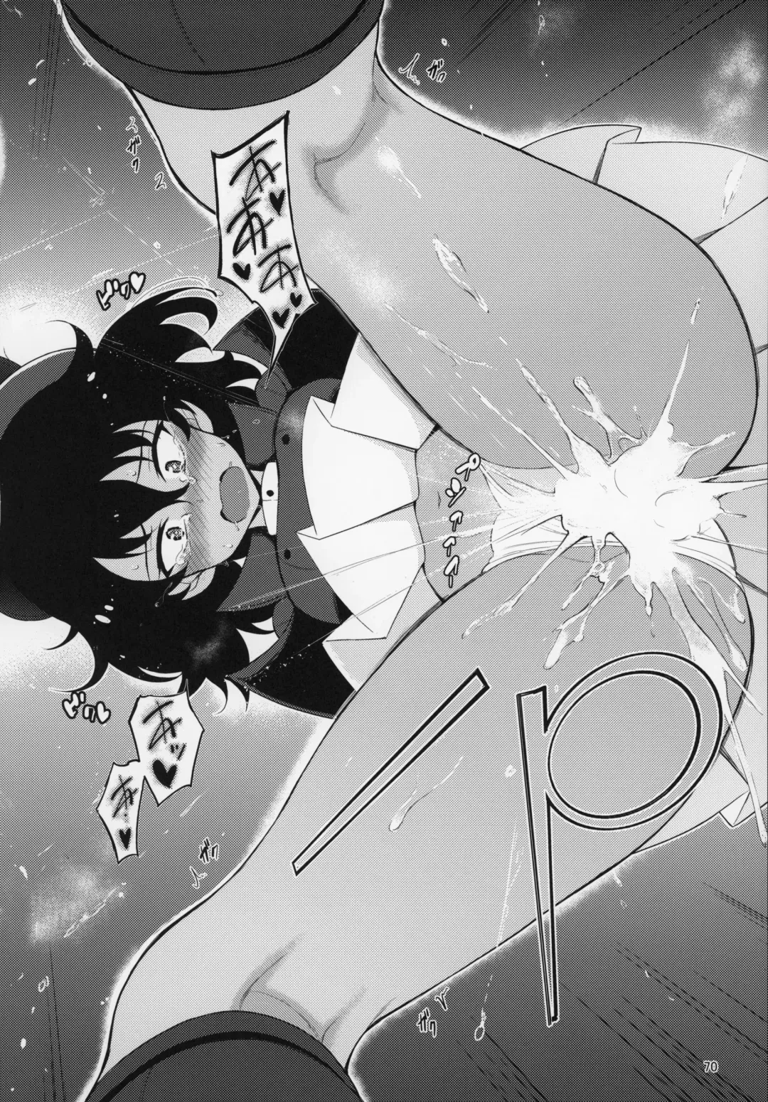 [Kyockcho] GirlPan Omakebon Matome Fhentai - Page 69