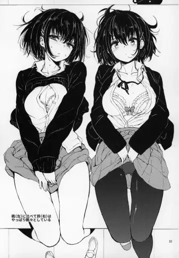 [Kyockcho] GirlPan Omakebon Matome Fhentai - Page 32