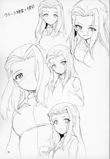 [Kyockcho] GirlPan Omakebon Matome Fhentai - Page 49