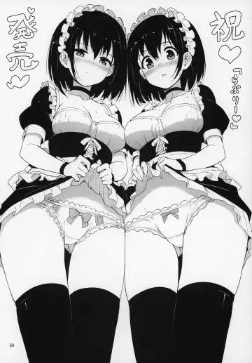 [Kyockcho] GirlPan Omakebon Matome Fhentai - Page 55