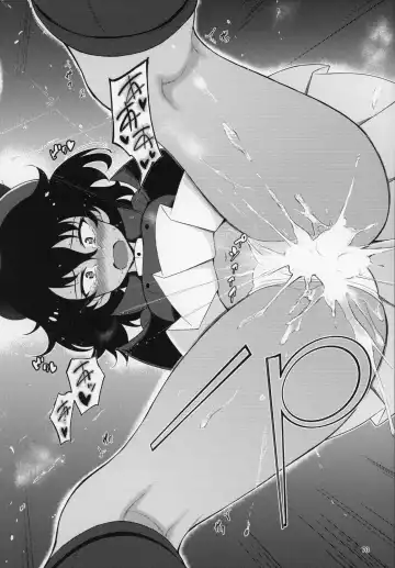 [Kyockcho] GirlPan Omakebon Matome Fhentai - Page 69