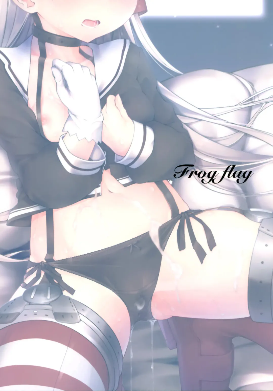 [Zetsuriinu] Amatsukaze to Musabori Ecchi Fhentai - Page 22