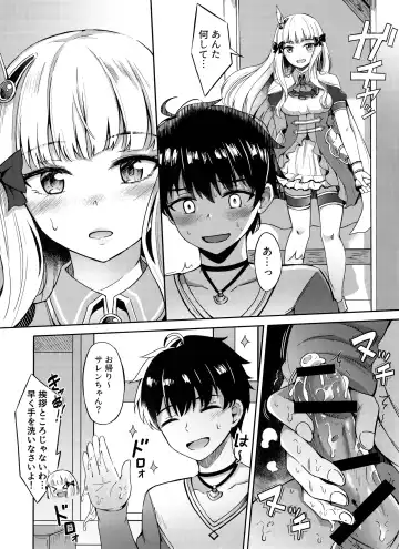 [Konka] Saren no Himitsu Rendezvous Fhentai - Page 5