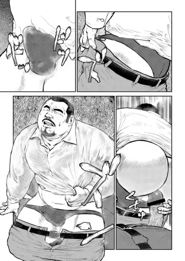 [Ebisubashi Seizou] Sungeki Erotica Nakahara Masaya Fhentai - Page 5