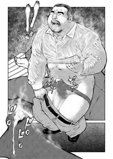 [Ebisubashi Seizou] Sungeki Erotica Nakahara Masaya Fhentai - Page 7