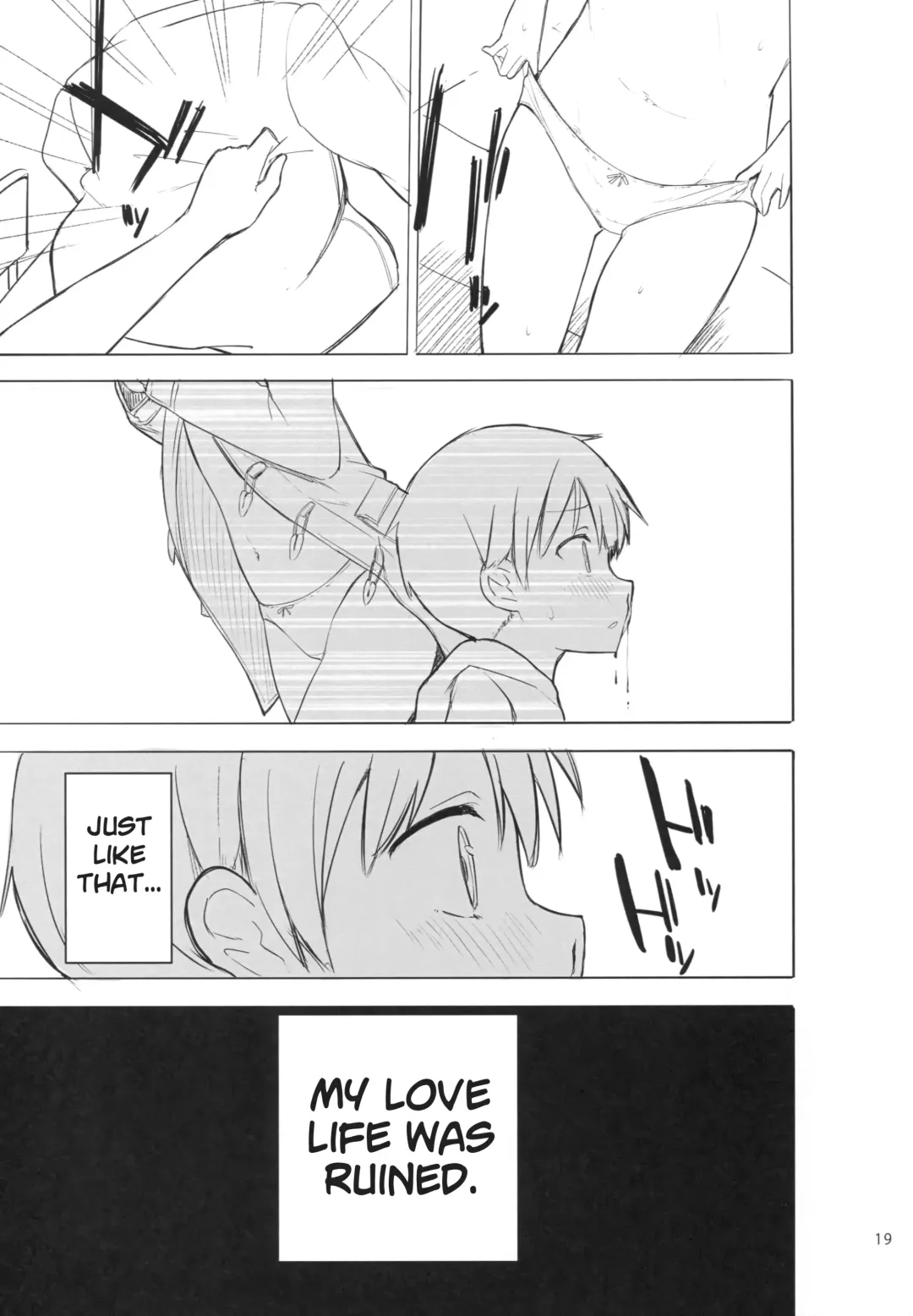 [Dekochin Hammer - Gyuunyuu Nomio] Chijojojo 1&2 Fhentai - Page 18