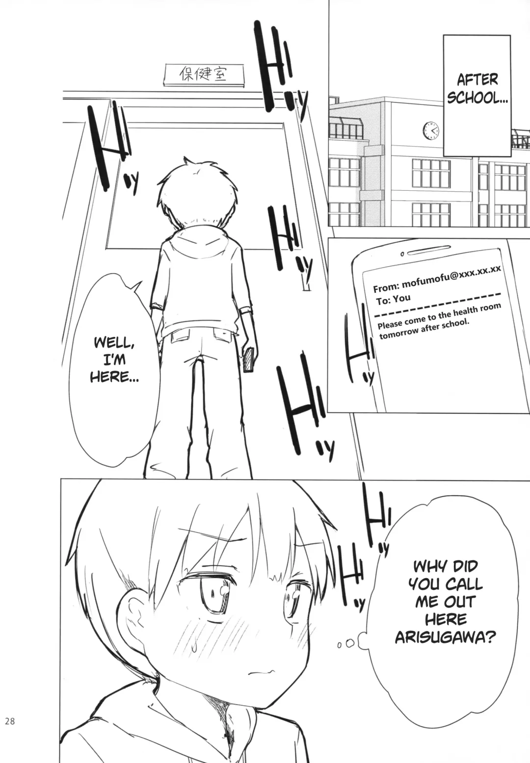 [Dekochin Hammer - Gyuunyuu Nomio] Chijojojo 1&2 Fhentai - Page 27