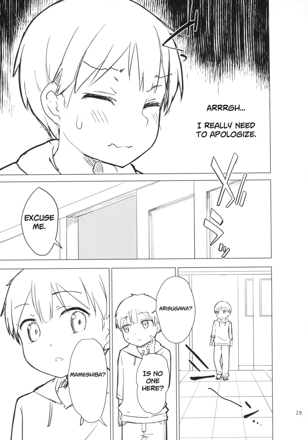 [Dekochin Hammer - Gyuunyuu Nomio] Chijojojo 1&2 Fhentai - Page 28