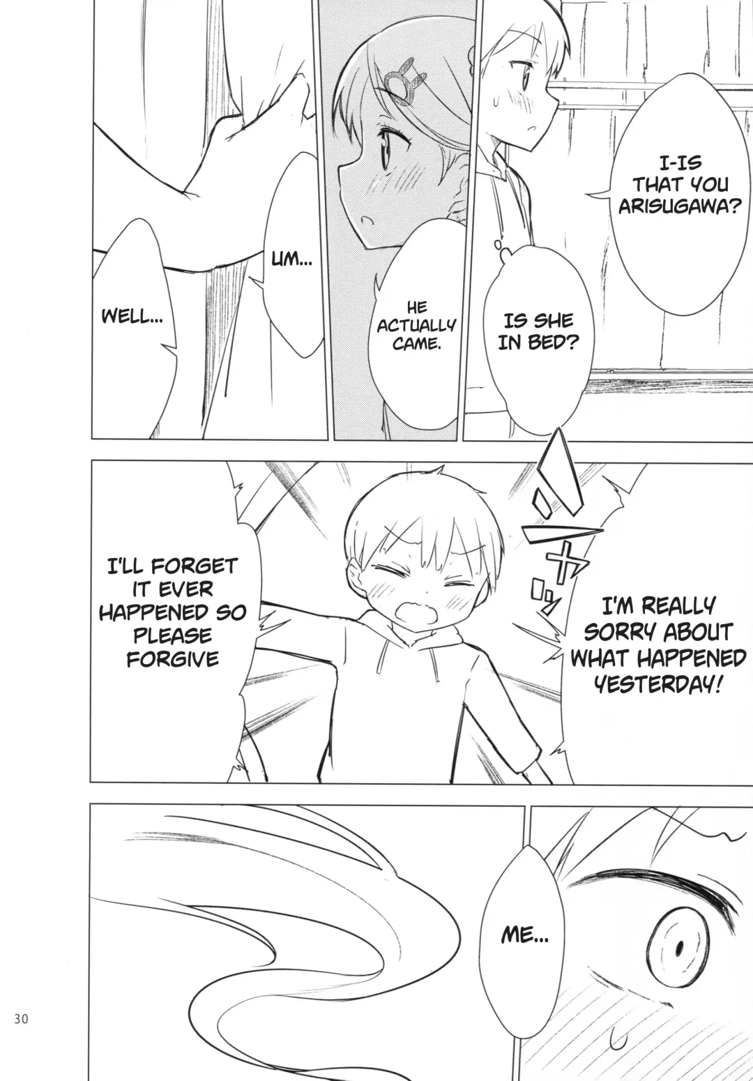 [Dekochin Hammer - Gyuunyuu Nomio] Chijojojo 1&2 Fhentai - Page 29