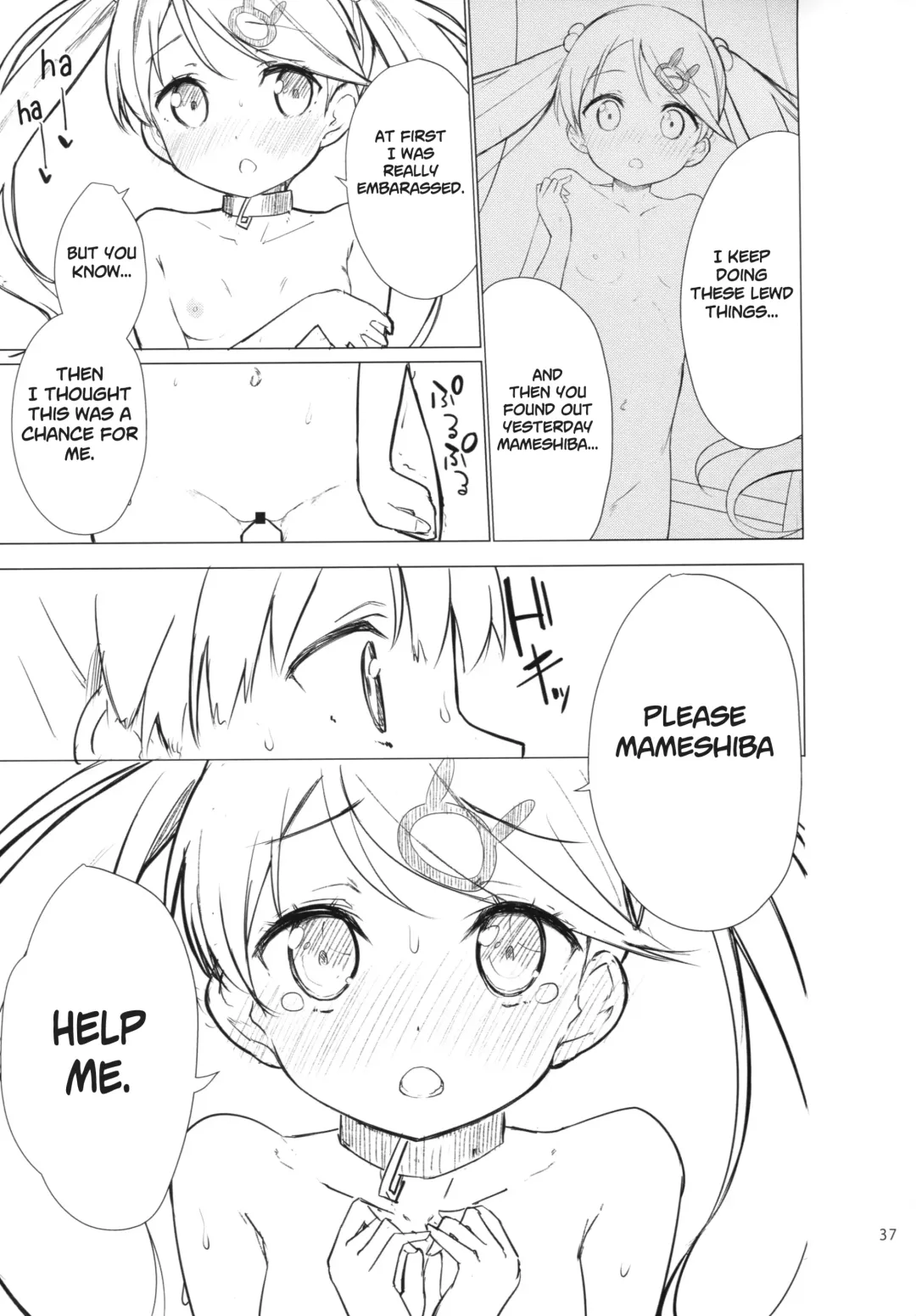 [Dekochin Hammer - Gyuunyuu Nomio] Chijojojo 1&2 Fhentai - Page 36