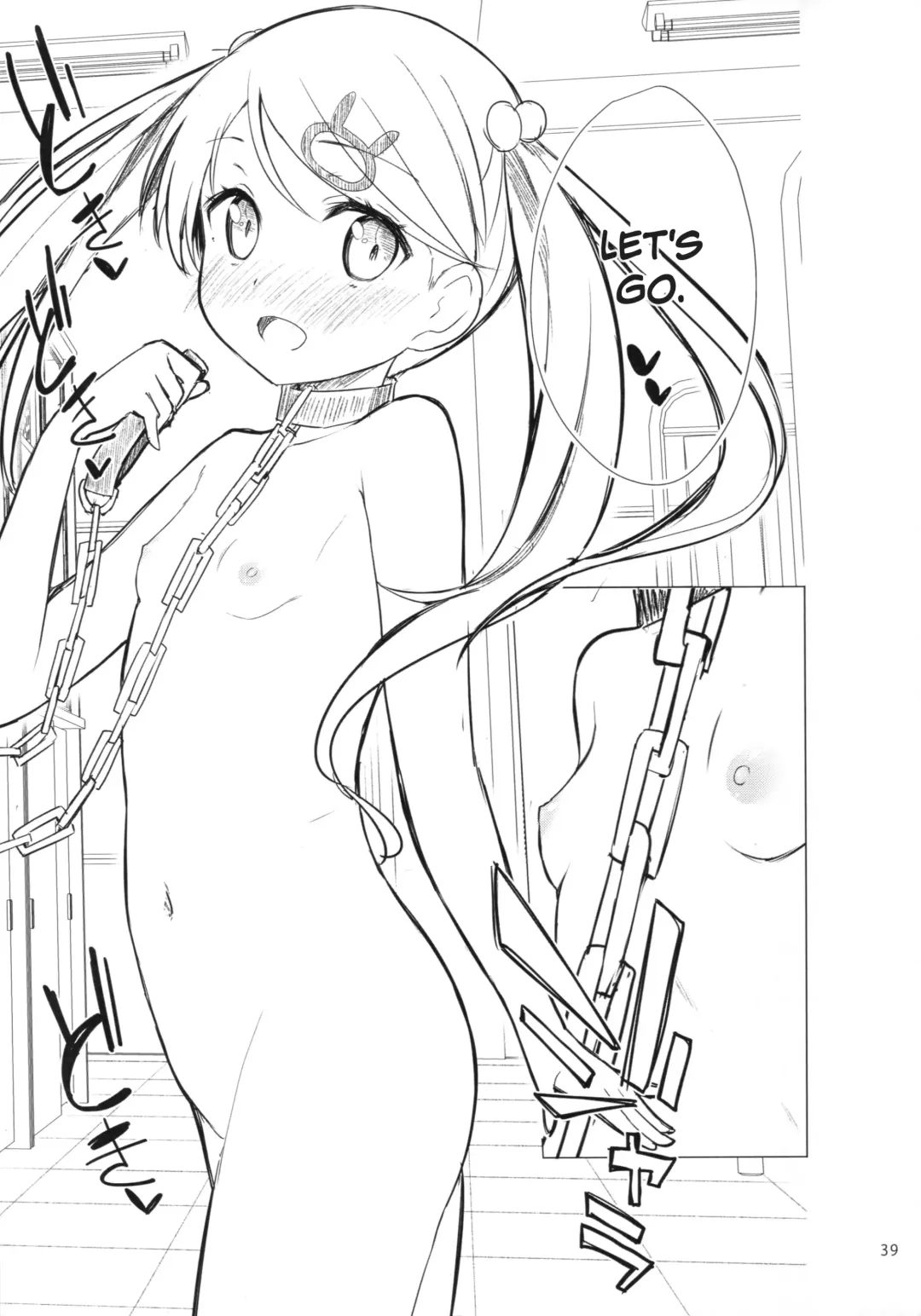 [Dekochin Hammer - Gyuunyuu Nomio] Chijojojo 1&2 Fhentai - Page 38