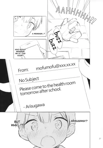 [Dekochin Hammer - Gyuunyuu Nomio] Chijojojo 1&2 Fhentai - Page 20