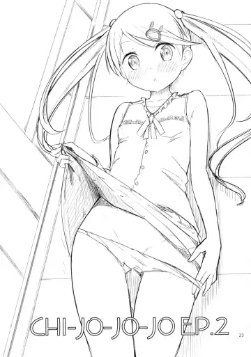 [Dekochin Hammer - Gyuunyuu Nomio] Chijojojo 1&2 Fhentai - Page 22