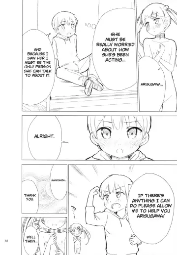 [Dekochin Hammer - Gyuunyuu Nomio] Chijojojo 1&2 Fhentai - Page 37