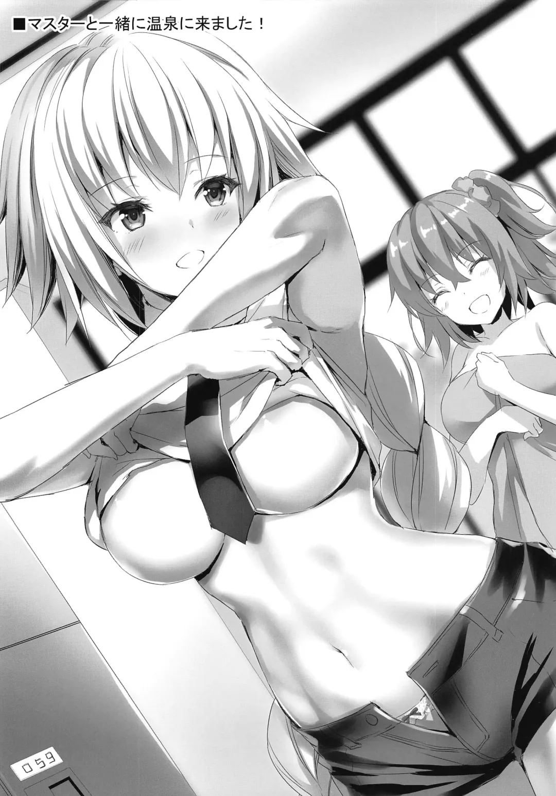 [Ayakawa Riku] Jeanta ni Genki ni Shite morau Hanashi Fhentai - Page 33