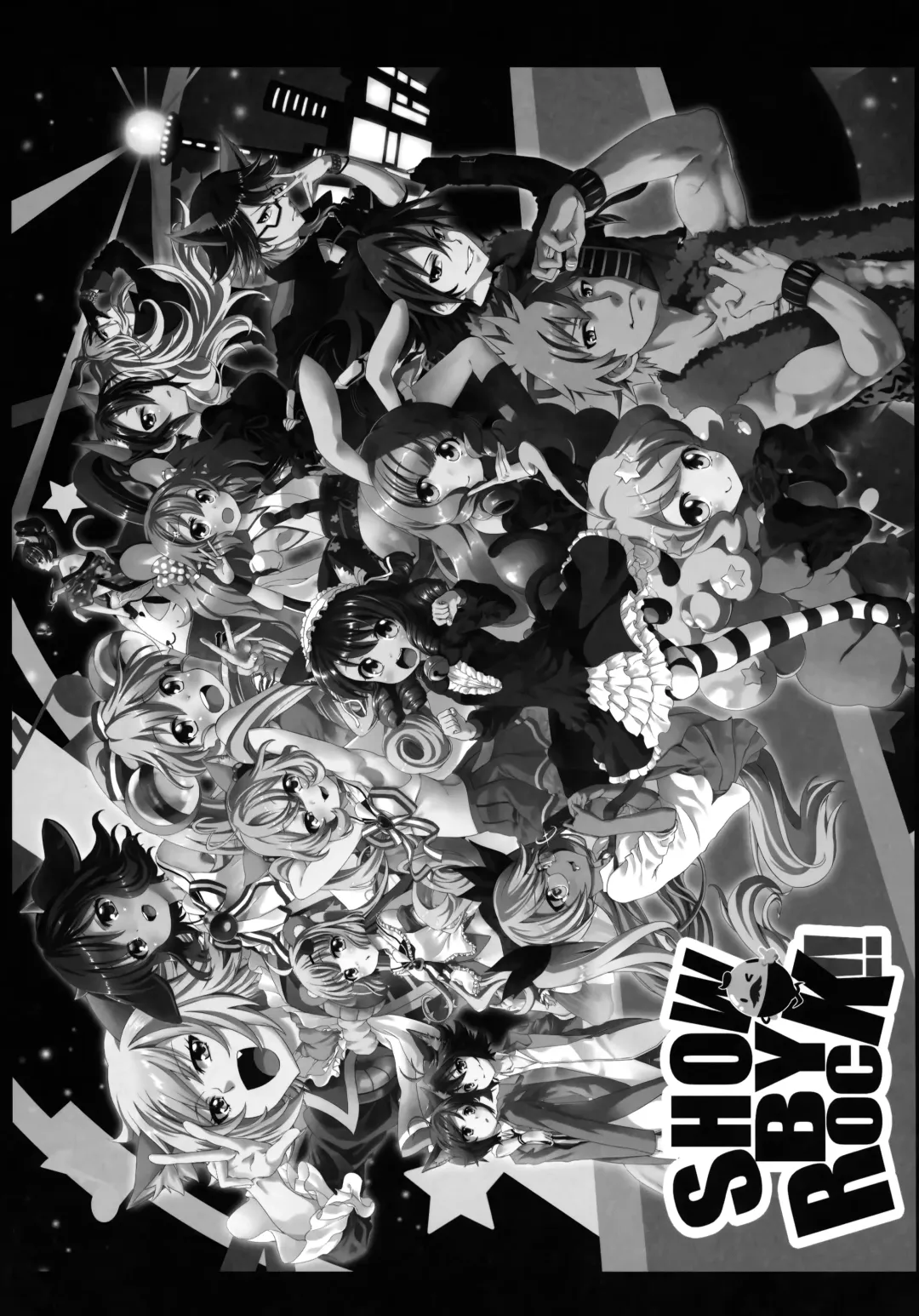 [Hota. - Mikage Baku] Sugopuru Fhentai - Page 15