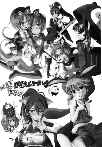 [Hota. - Mikage Baku] Sugopuru Fhentai - Page 33