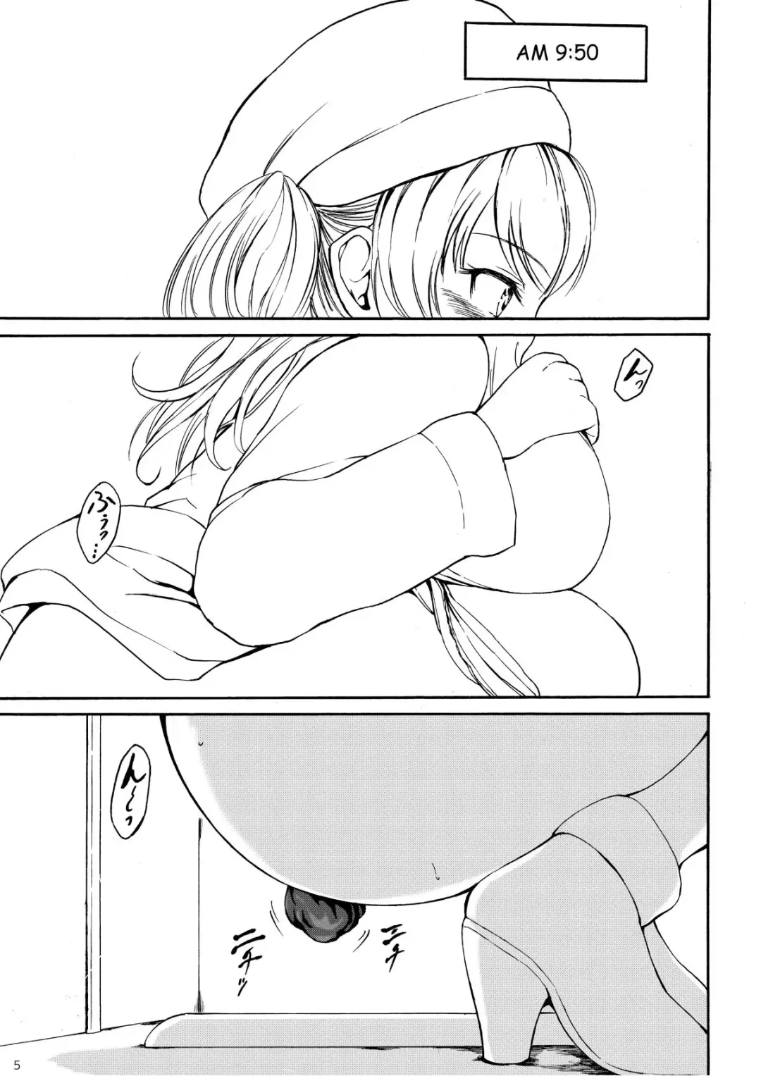 [Shiina Nami] Haisetsu Shoujo 13 Hinako no Chotto Hazukashii Ichinichi Fhentai - Page 4