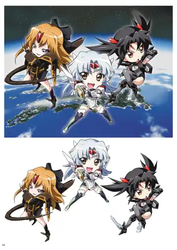 [Kao - Tsunashima Shirou] JINKI X-2 Fhentai - Page 15