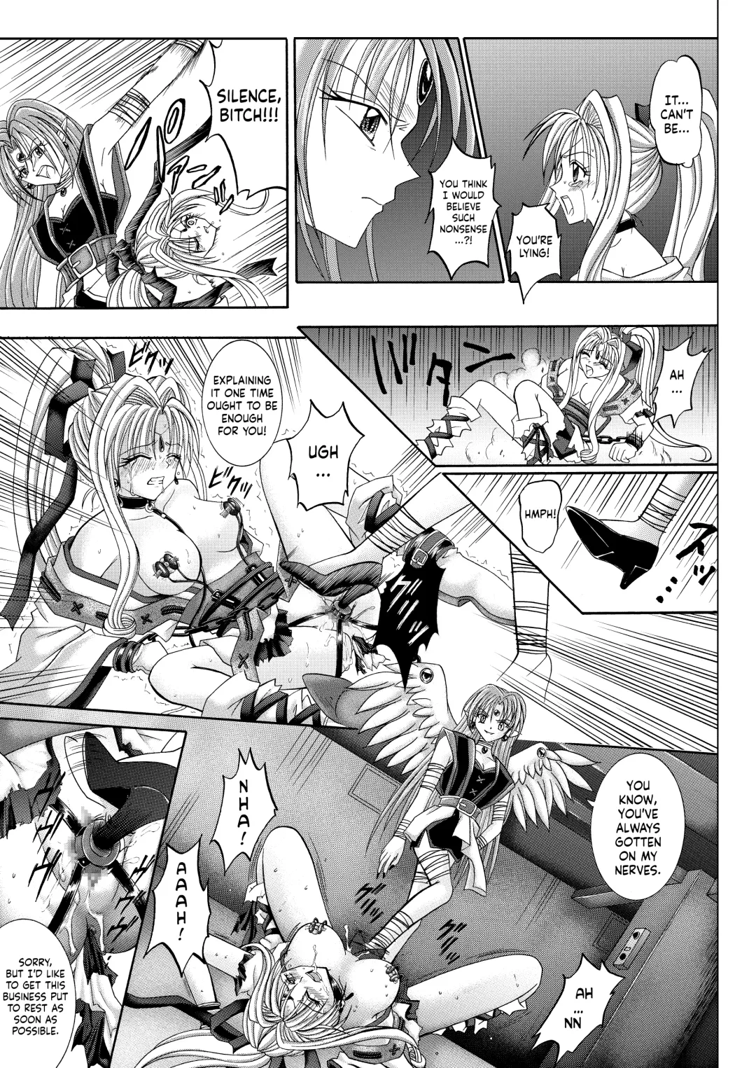 [Izumi - Reizei] Rogue Spear 208 Download edition Fhentai - Page 107