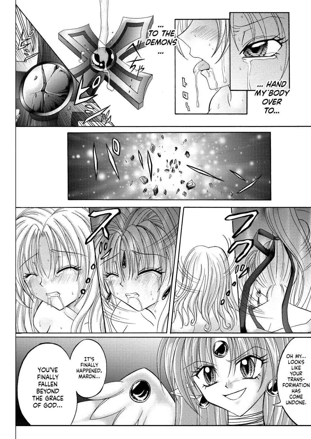 [Izumi - Reizei] Rogue Spear 208 Download edition Fhentai - Page 114