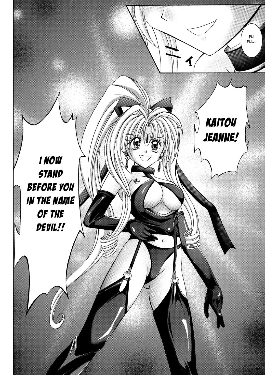 [Izumi - Reizei] Rogue Spear 208 Download edition Fhentai - Page 120