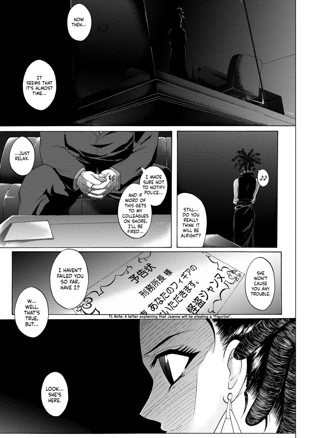 [Izumi - Reizei] Rogue Spear 208 Download edition Fhentai - Page 127