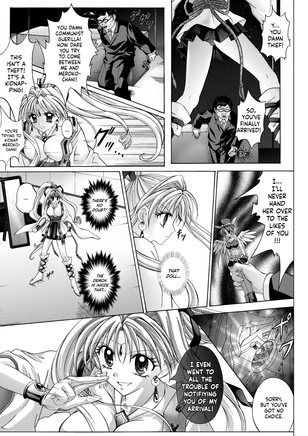 [Izumi - Reizei] Rogue Spear 208 Download edition Fhentai - Page 133
